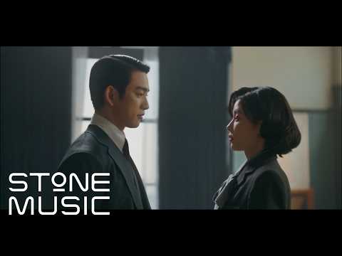 이소라 - 널 (You) 뮤직비디오, 100일의 거짓말 OST Part 2