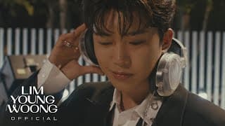 임영웅 'ULSSIGU' Official M/V