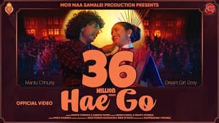 Hae Go  |  New Sambalpuri Song | Full Music Video | Mantu Chhuria | Aseema Panda | Dory | 2026