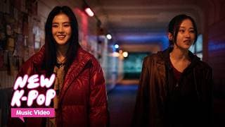 [MV] HWASA(화사) - FOOL FOR YOU | 영화 💵 PROJECT Y 프로젝트 Y OST