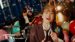 이찬원(LeeChanWon) '오늘은 왠지' official MV