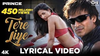 Tere Liye - Lyrical - Prince | Vivek Oberoi | Atif Aslam, Shreya Ghoshal | Sachin Gupta |Dance Songs