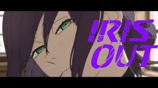 米津玄師  Kenshi Yonezu - IRIS OUT