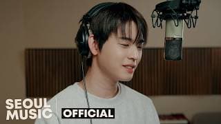[MV] 효진 (온앤오프) - Teddy Bear Love / Official Music Video