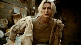 Fujii Kaze - Prema [Official video]