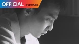 To You (feat. Roy Kim)