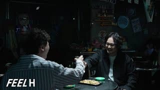 필헌 - 벗 (Dear My Friend) Official MV 🎬