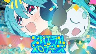 スパイラル・メロディーズ / 初音ミク with メロエッタ