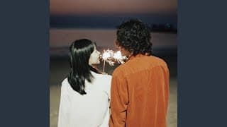 If you lovingly call my name (다정히 내 이름을 부르면)