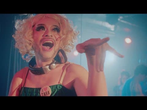 ブルーアンバー