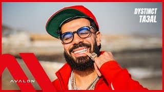 DYSTINCT - TA3AL (Official Music Video) / ديستانكت - تعال