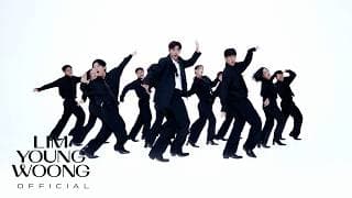 임영웅 'ULSSIGU' M/V (Performance Ver.)