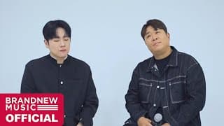 한해, 문세윤 '벌써 일년' Live (A/S Ver.)