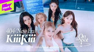 KiiiKiii 키키 ‘404 (New Era)’|On the Spot|온더스팟