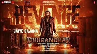 Jaiye Sajana (Audio): Dhurandhar The Revenge | Shashwat Sachdev | Jasmine Sandlas, Satinder Sartaaj