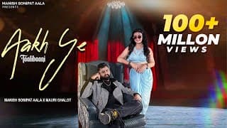 Aakh Ye Taalibaani (4K )Manish sonipat Aala | Bali Sharma | Mayuri Gahlot | New Haryanvi Song 2025