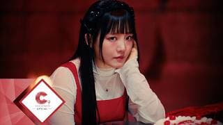 윤하(YOUNHA) - 염라 M/V