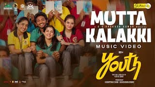 Mutta Kalakki Music Video | Youth | Ken Karunaas | Suraj Venjaramoodu | GV Prakash Kumar